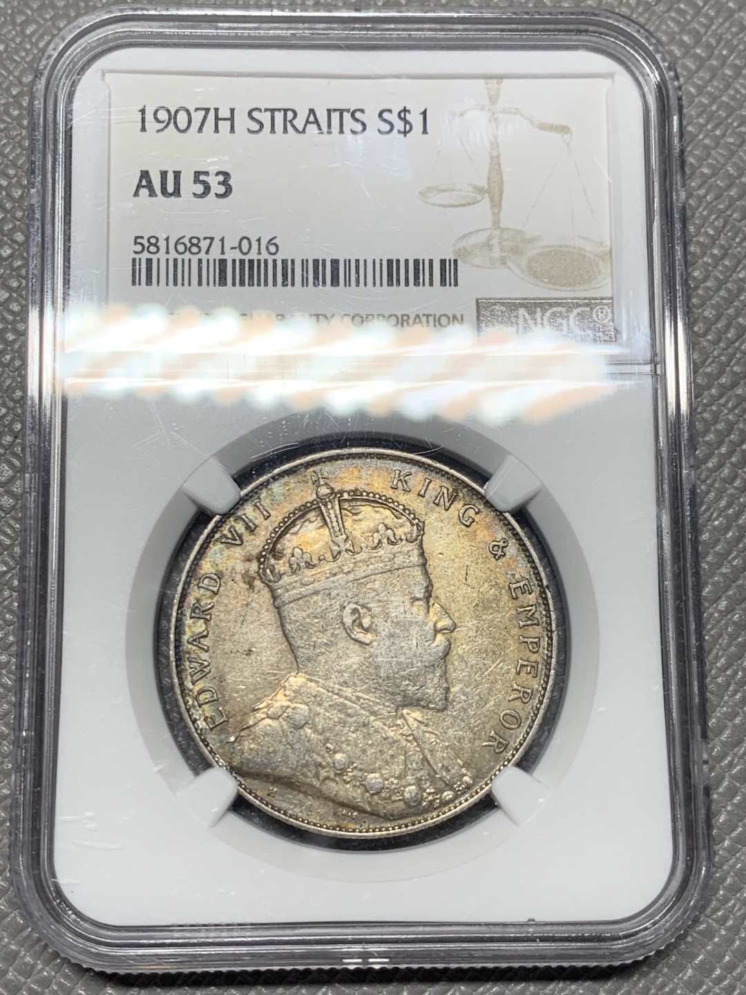 《竞宝斋》第121场-周日，周一 ，2场连拍（全场包邮） NGC-AU53，海峡 1907壹圆银币，H喜敦版爱七一元银币 原味状态带彩不容易