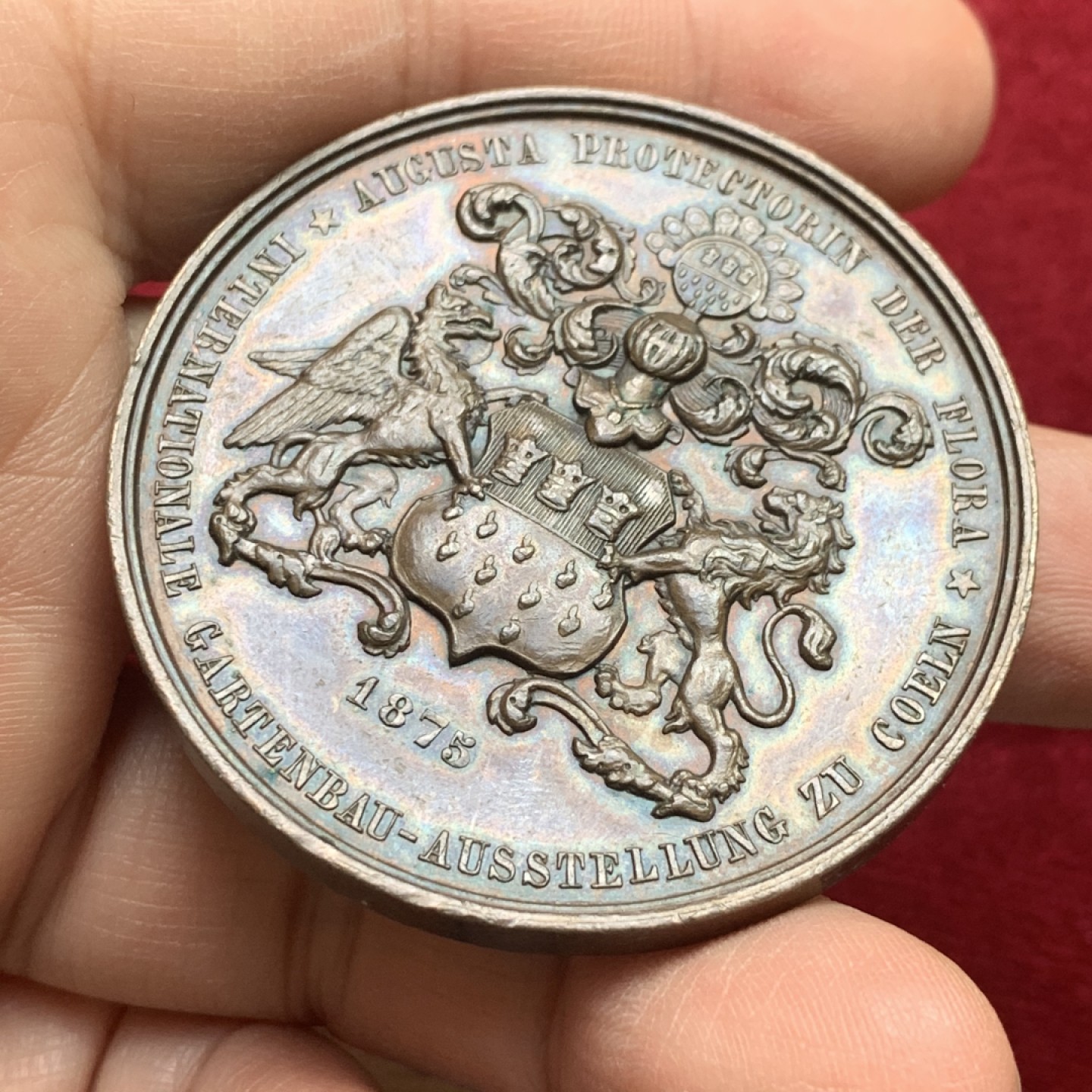 《竞宝斋》第121场-周日，周一 ，2场连拍（全场包邮） 德国科隆1875年维也纳园艺展览会纪念铜章 直径约50.7毫米 重量约54.5克