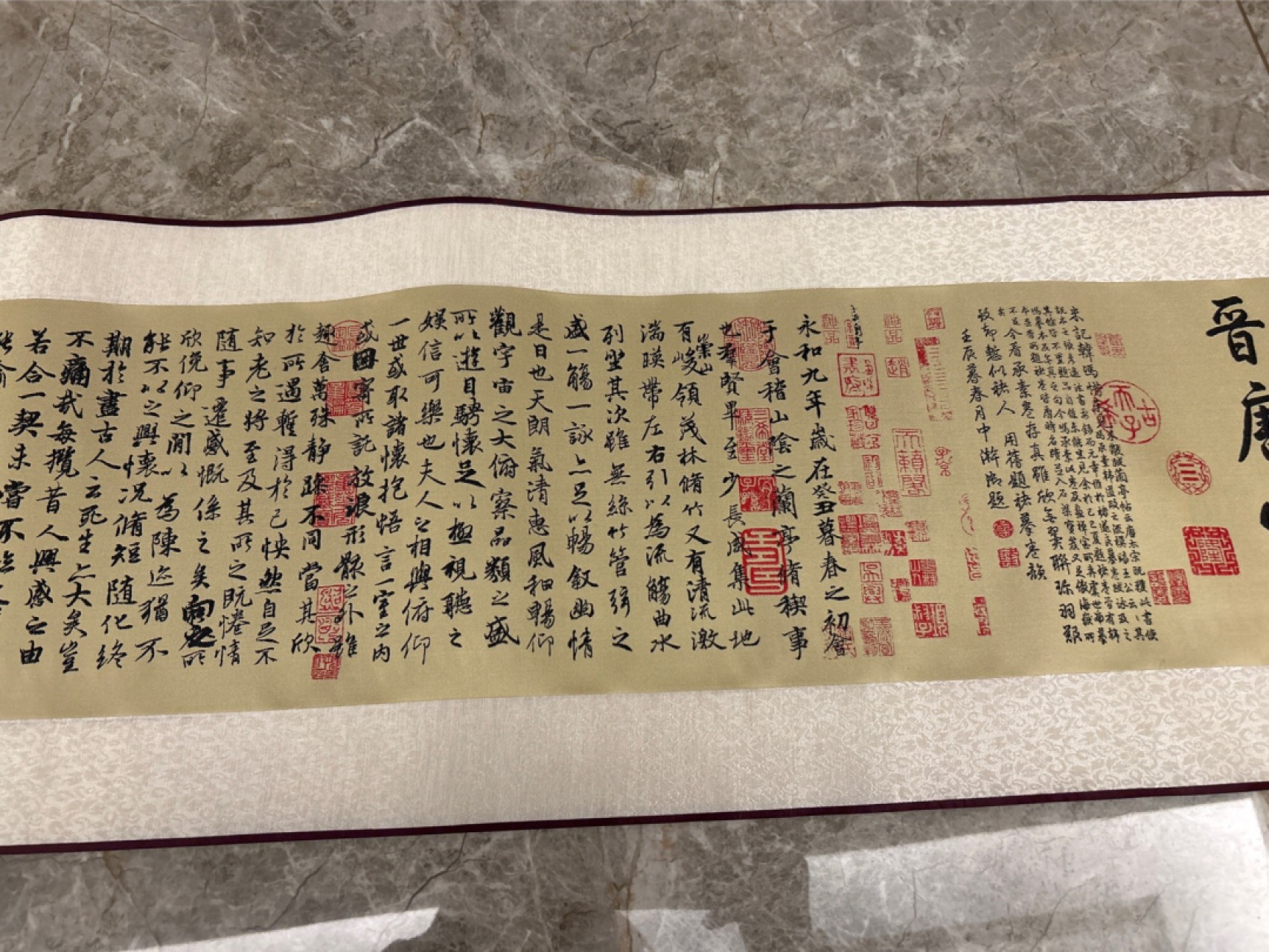 收藏联盟Quantum Auction 第218期拍卖 邮币杂项场