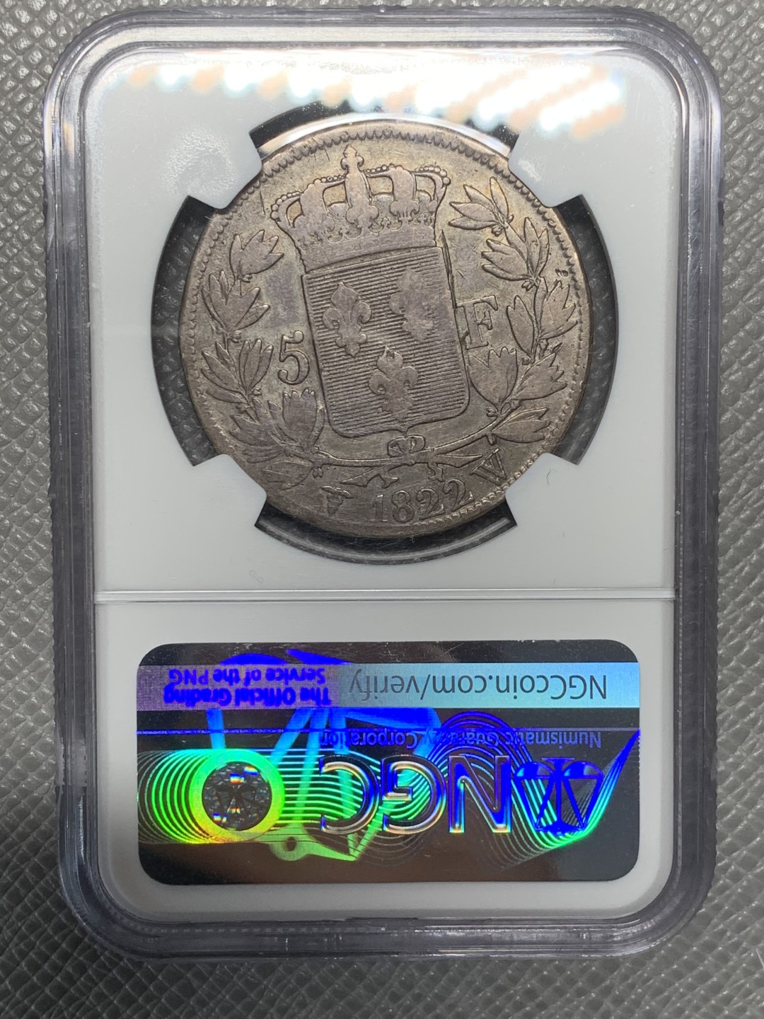 《竞宝斋》第121场-周日，周一 ，2场连拍（全场包邮） NGC VG10 法国 1822年W版 路易十八 5法郎银币 只能说难得低分  不错