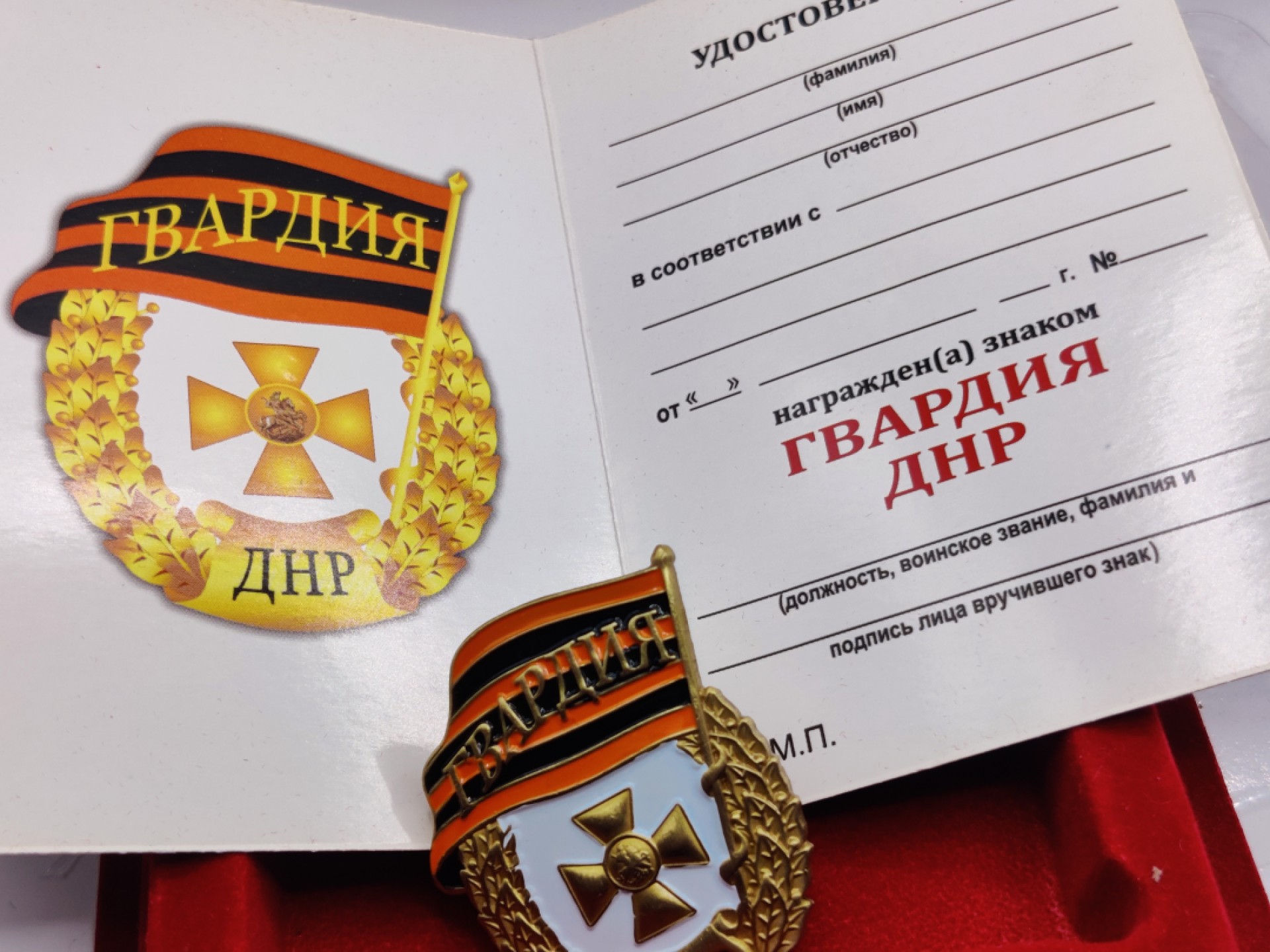 全场0元起拍 第20期 咸鱼国勋章拍卖专场 12月7日（周三）下午6：00开始