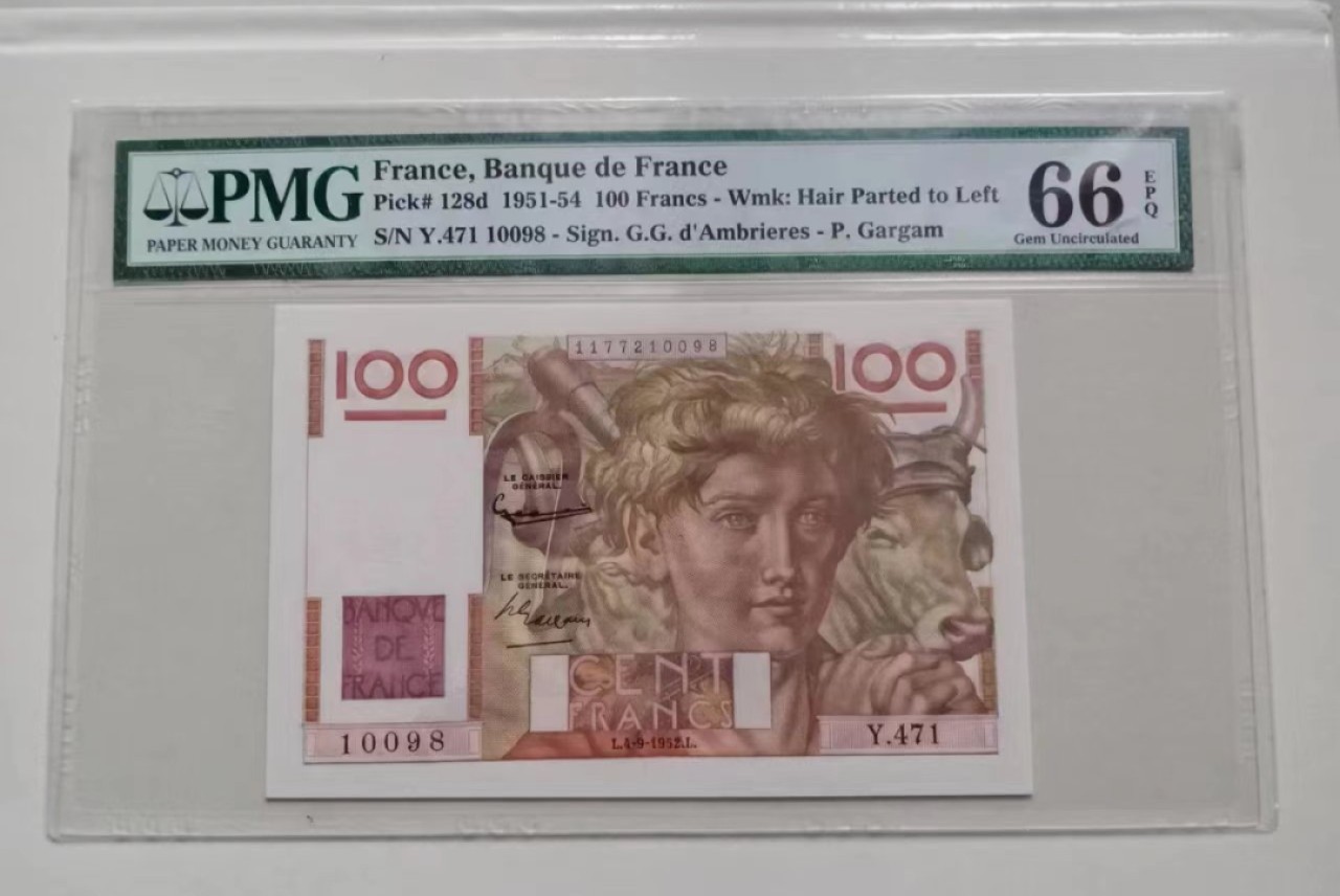 世家收藏第十八期“世界杯”号邮票钱币专场（自动截拍） 法国1951～1954年版100法郎（农夫与牛）PMG66EPQ