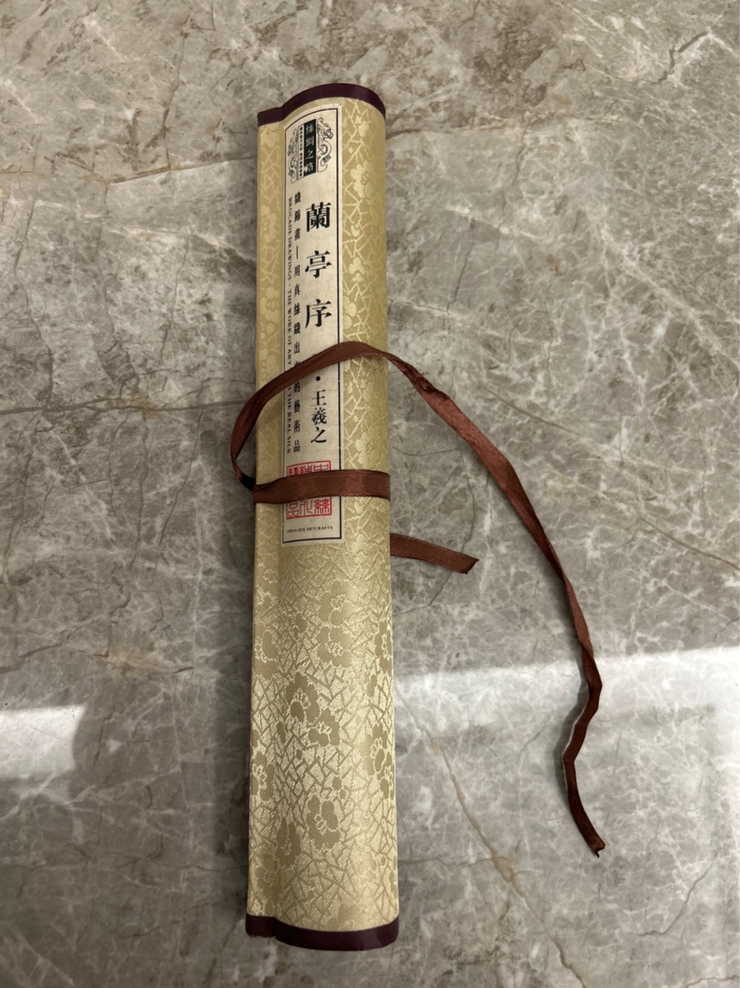 收藏联盟Quantum Auction 第218期拍卖 邮币杂项场