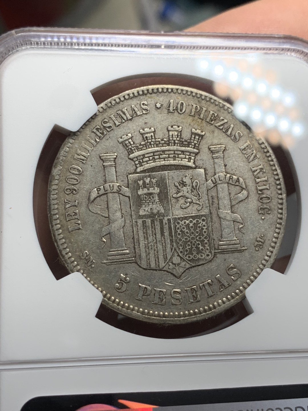 《竞宝斋》第121场-周日，周一 ，2场连拍（全场包邮） NGC-XF40 西班牙1870年 坐花5比塞塔 双柱大银币 原味好品 出分难得