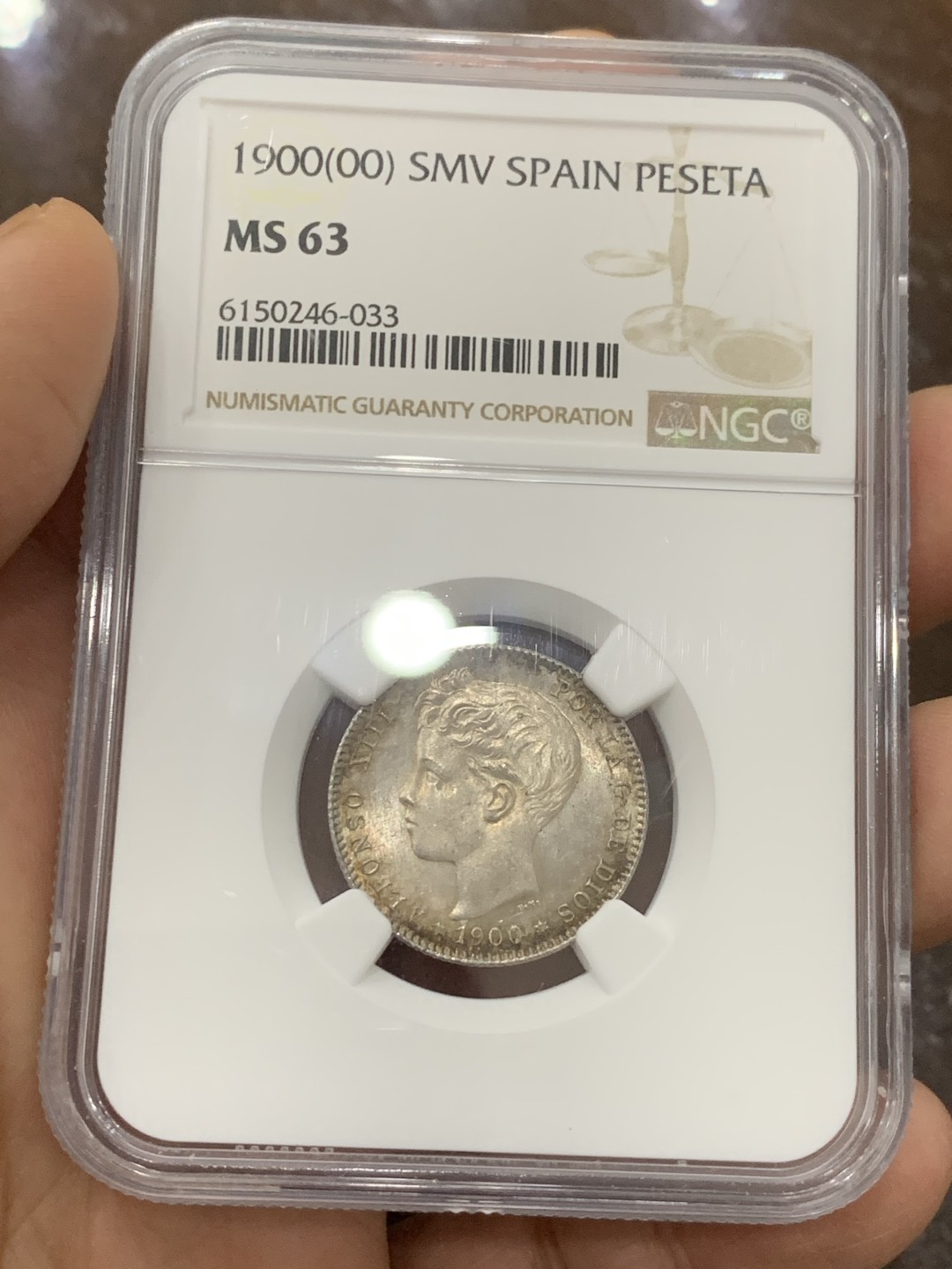 《竞宝斋》第121场-周日，周一 ，2场连拍（全场包邮） NGC MS63 西班牙 1900 阿方索十三世 1比塞塔 银币 正反深五彩 比起5P 少见太多 这枚太漂亮