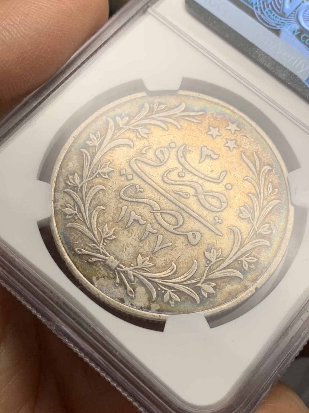 《竞宝斋》第121场-周日，周一 ，2场连拍（全场包邮） NGC-XF 埃及 奥斯曼帝国 回历1327年（1909年） 20Q大银币，五彩包浆，状态难得