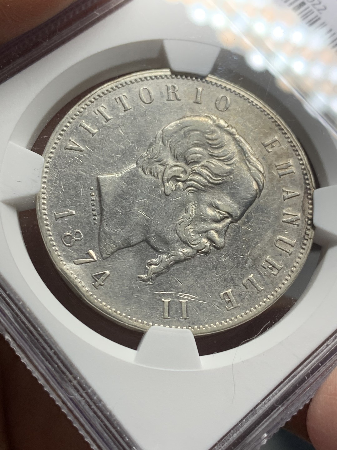 《竞宝斋》第121场-周日，周一 ，2场连拍（全场包邮） NGC-AU 意大利 1874年埃曼纽尔二世 5里拉 银币