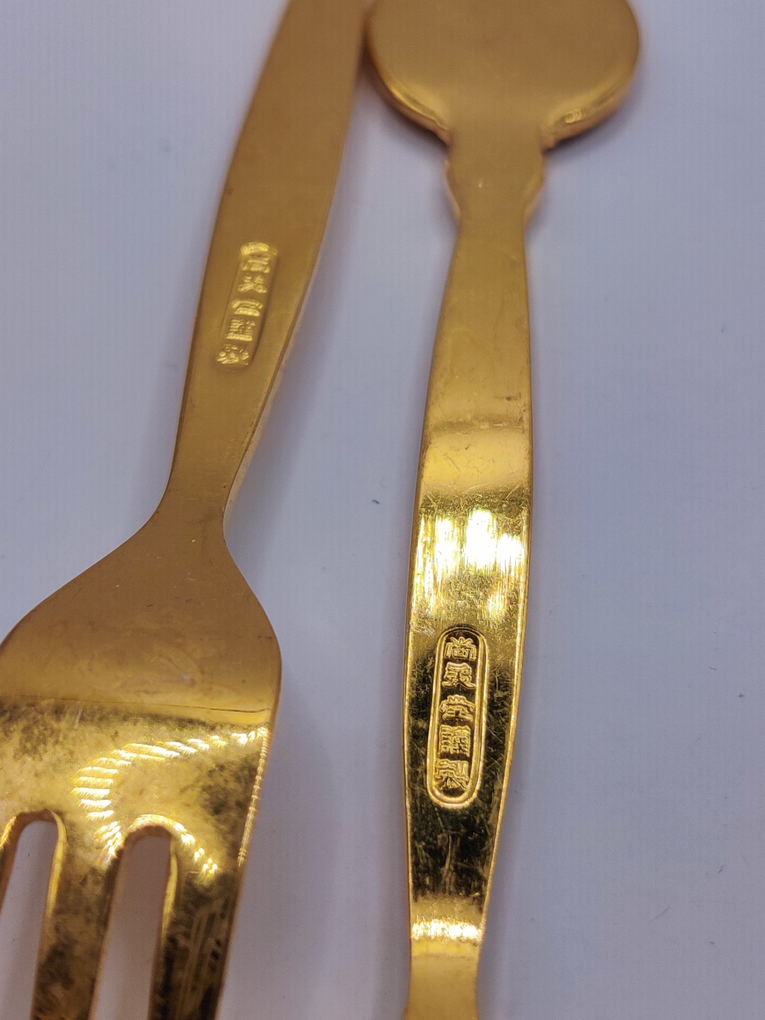 全场0元起拍 第20期 咸鱼国勋章拍卖专场 12月7日（周三）下午6：00开始 日本尚美堂制 旭日大綬叙勋纪念餐具一套