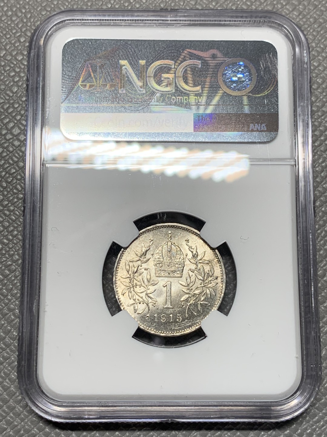 《竞宝斋》第121场-周日，周一 ，2场连拍（全场包邮） NGC-MS62 奥地利1915年 佛兰茨 1克朗银币 原光好品