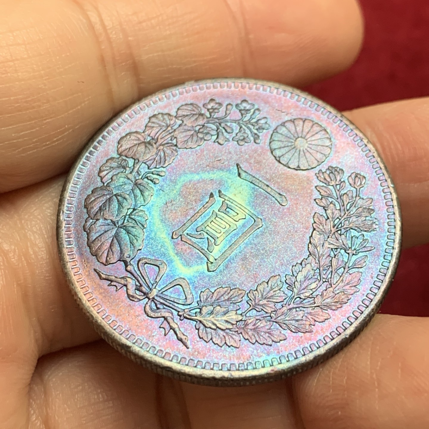 《竞宝斋》第121场-周日，周一 ，2场连拍（全场包邮） 日本明治二十五年龙洋 AU品相，无戳无修