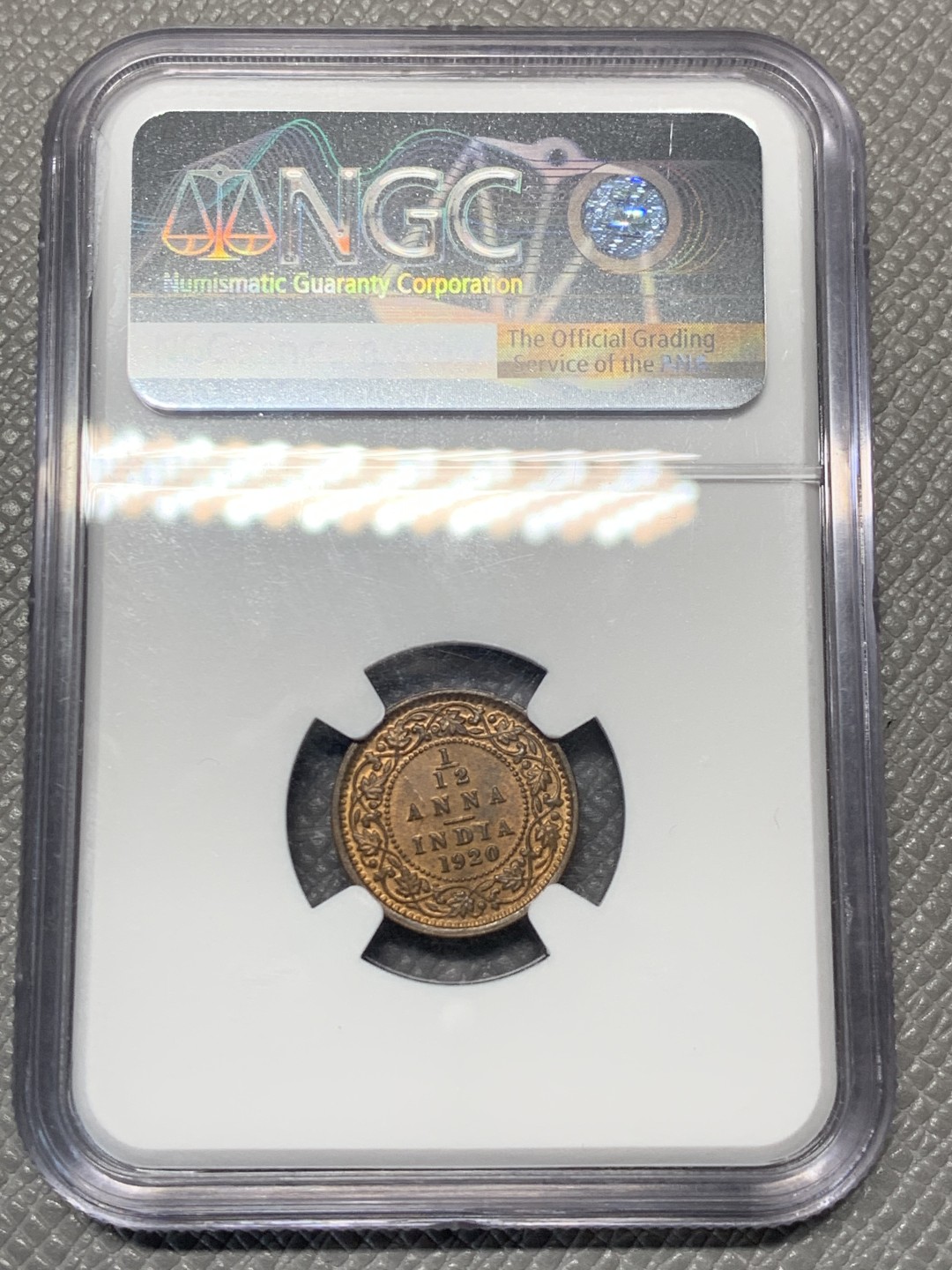 《竞宝斋》第121场-周日，周一 ，2场连拍（全场包邮） NGC MS64 RB 英属 印度1920年 乔治五世 1/12安娜 铜币