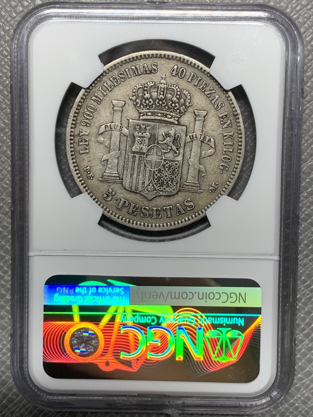 《竞宝斋》第121场-周日，周一 ，2场连拍（全场包邮） NGC-XF45 西班牙1871年 阿玛德欧老头像 5比塞塔双柱银币 原味好品