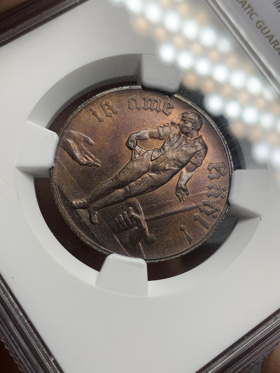 《竞宝斋》第121场-周日，周一 ，2场连拍（全场包邮） NGC MS62BN 1923年德国德紧门登5百万马克铜币 德紧名品