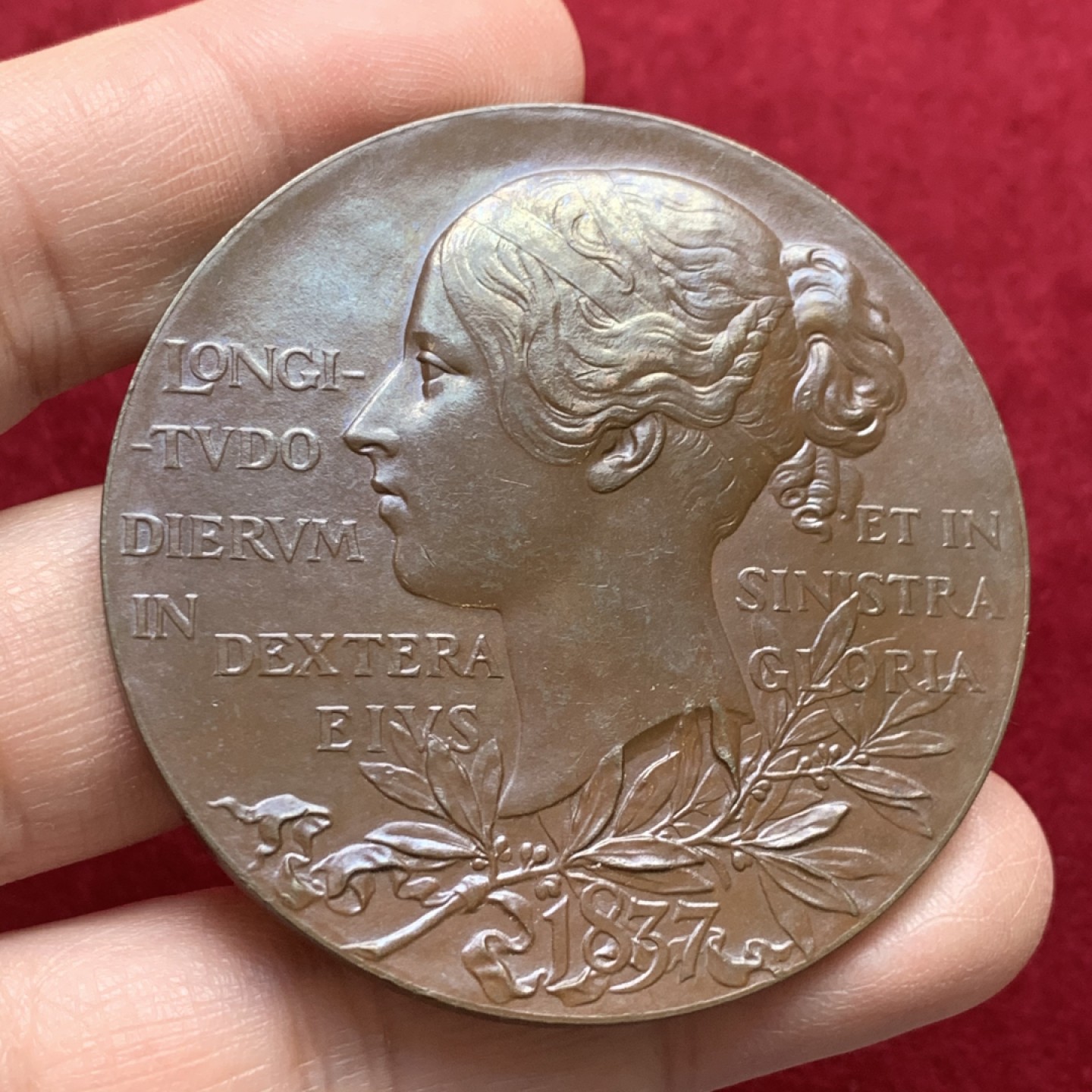 《竞宝斋》第121场-周日，周一 ，2场连拍（全场包邮） 1897年英国维多利亚登基60周年铜章，直径50mm，重量59g，品相好