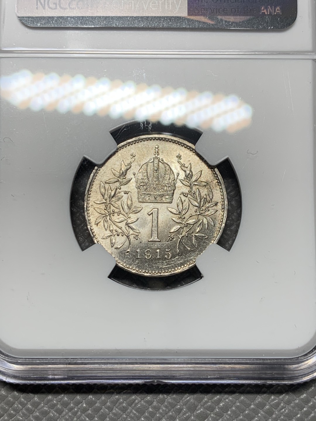 《竞宝斋》第121场-周日，周一 ，2场连拍（全场包邮） NGC-MS62 奥地利1915年 佛兰茨 1克朗银币 原光好品