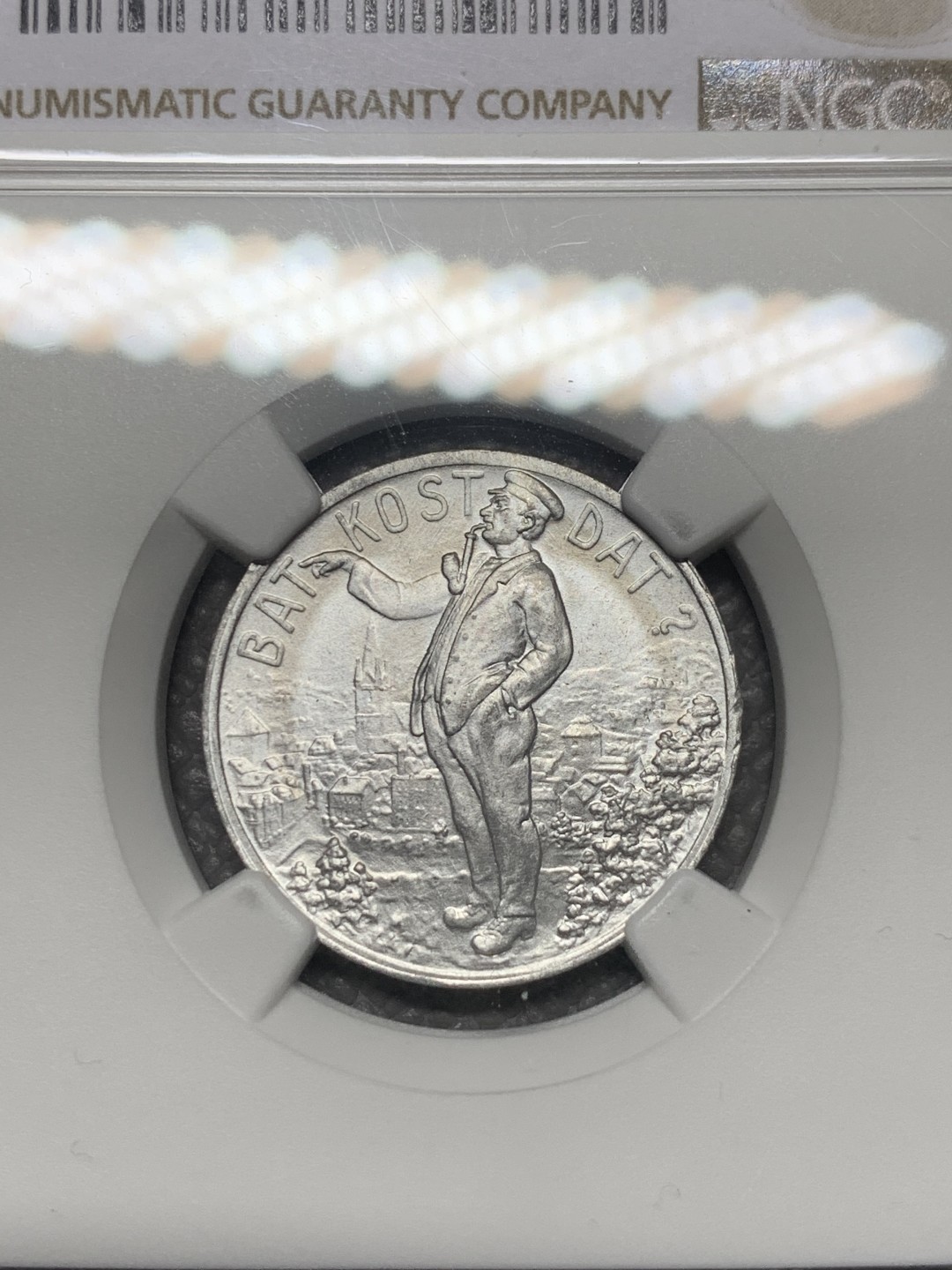 《竞宝斋》第121场-周日，周一 ，2场连拍（全场包邮） NGC MS63 1923年德国德紧门登2百万马克铝币 德紧名品