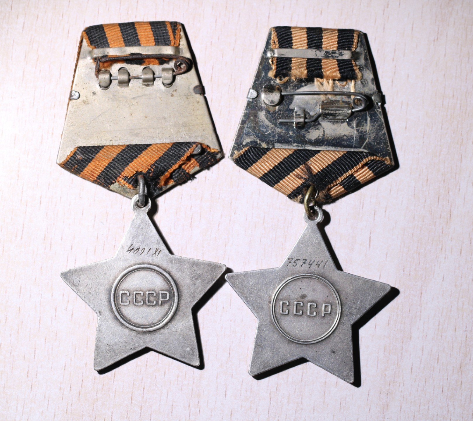 大猫徽章第210期拍卖 苏联三级军事光荣勋章 银质