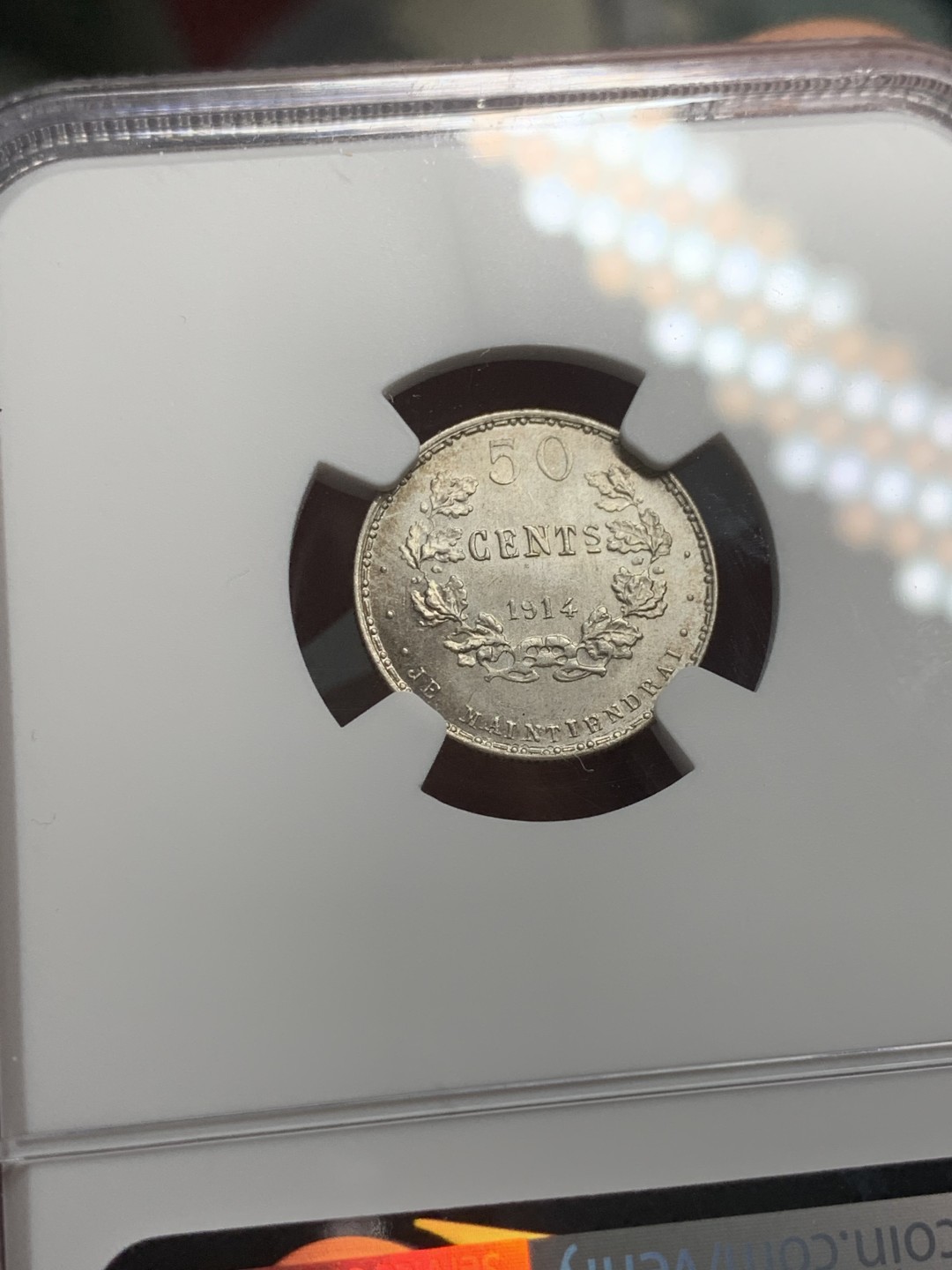 《竞宝斋》第121场-周日，周一 ，2场连拍（全场包邮） NGC-MS64 卢森堡1914年 第一大公玛丽·阿黛拉伊德 ESSAI厂 50分银制样币 非常稀少