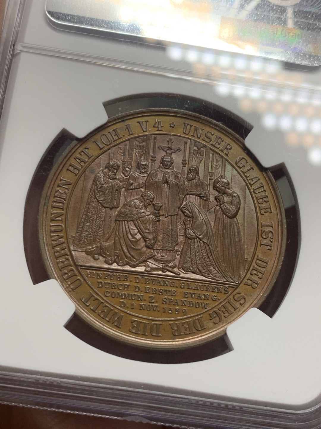 《竞宝斋》第121场-周日，周一 ，2场连拍（全场包邮） NGC MS63BN德国1839年新教改革纪念铜章 高细节 PL底板