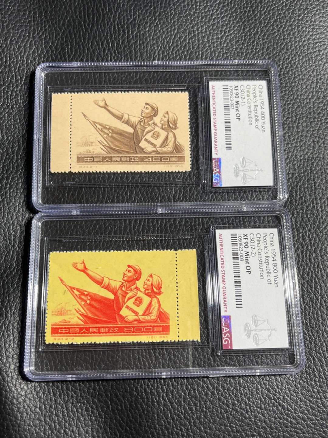 洪涛臻品批发群  精选邮票限时拍卖第一百零五期 ✦一手出分✦纪30宪法新全  ASG90高分OP 看纪特精品人气套票  最严格时期一次性出分，注意捡漏