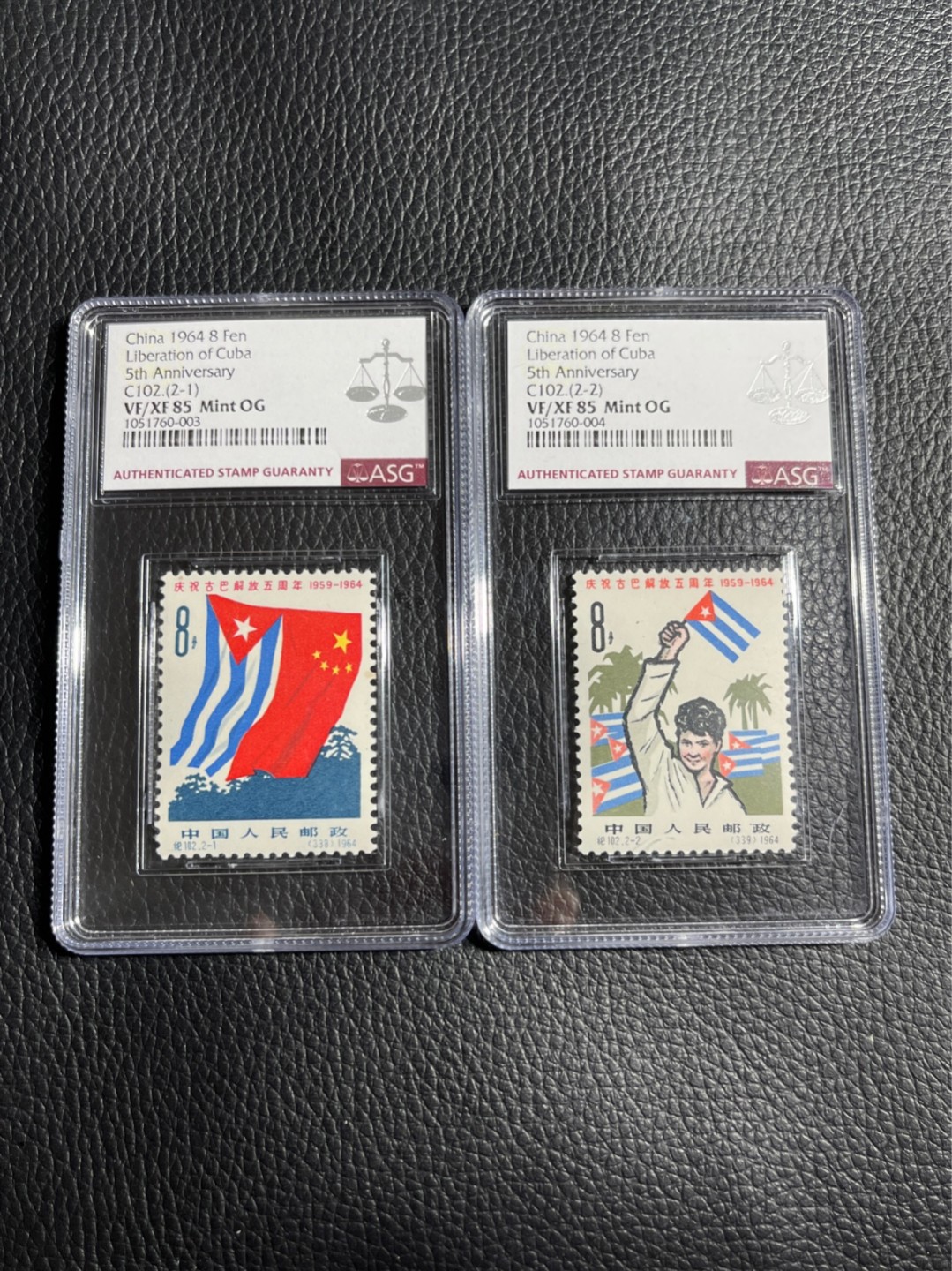 洪涛臻品批发群  精选邮票限时拍卖第一百零五期 纪102小古巴★新★全  ASG85分OG★白胶润泽，壳子完好无划痕，此套是难题票，背胶白润的非常稀缺。106最严格时期一次性出分，齿孔饱满。老纪特85相当于JT票的90分，注意提前囤便宜货上车，末图近期成交源泰95分(全品）价格做参考