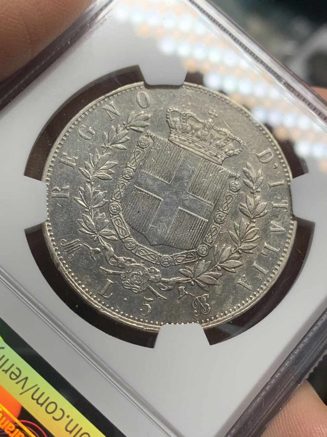 《竞宝斋》第121场-周日，周一 ，2场连拍（全场包邮） NGC-AU 意大利 1874年埃曼纽尔二世 5里拉 银币