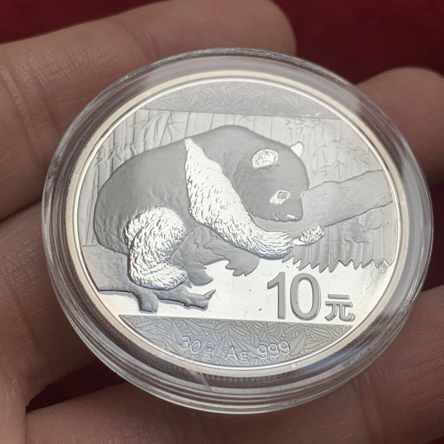 《竞宝斋》第121场-周日，周一 ，2场连拍（全场包邮） 2016熊猫银币 30g银 无斑 适合上手 带证书盒子