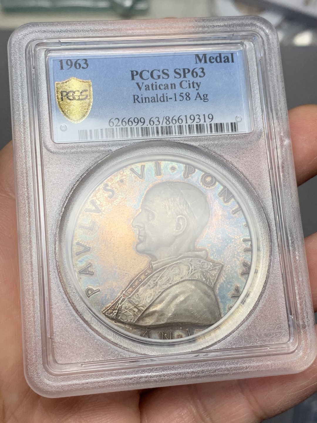 《竞宝斋》第121场-周日，周一 ，2场连拍（全场包邮） PCGS  MS-63 梵蒂冈 1963年  教皇保罗六世大银章，镜面底板