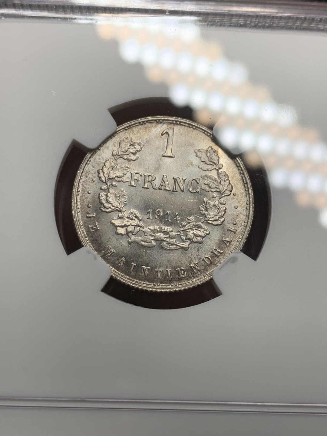 《竞宝斋》第121场-周日，周一 ，2场连拍（全场包邮） NGC-MS64 卢森堡1914年 第一大公玛丽·阿黛拉伊德 ESSAI厂 1法郎银制样币 非常稀少