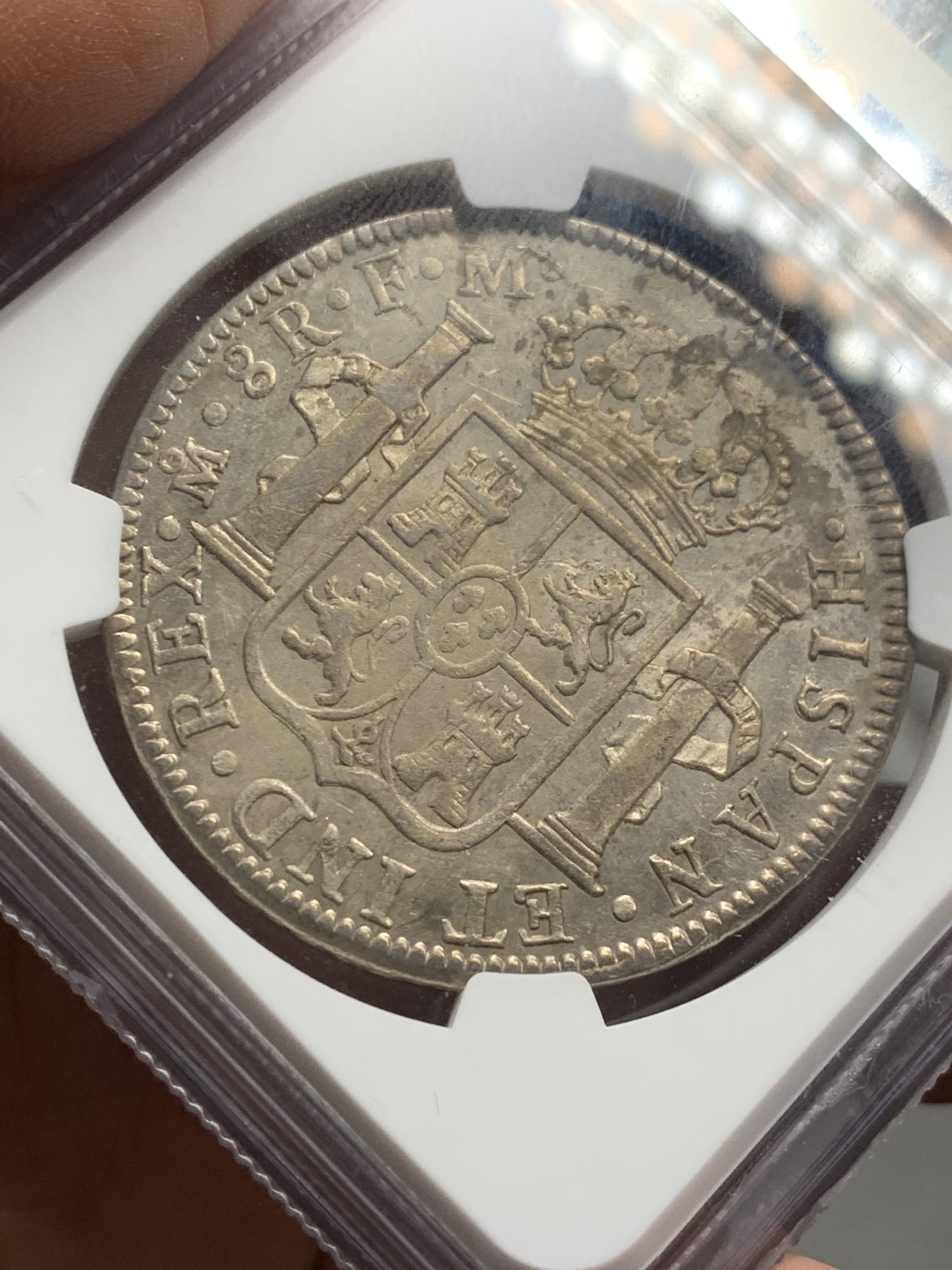 《竞宝斋》第121场-周日，周一 ，2场连拍（全场包邮） NGC AU 墨西哥 1795年 卡四 8R双柱银币 细节好