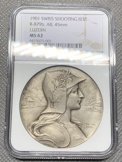 《竞宝斋》第121场-周日，周一 ，2场连拍（全场包邮） - NGC MS62 瑞士1901 卢塞尔射击节银章 状态非常好的一枚
