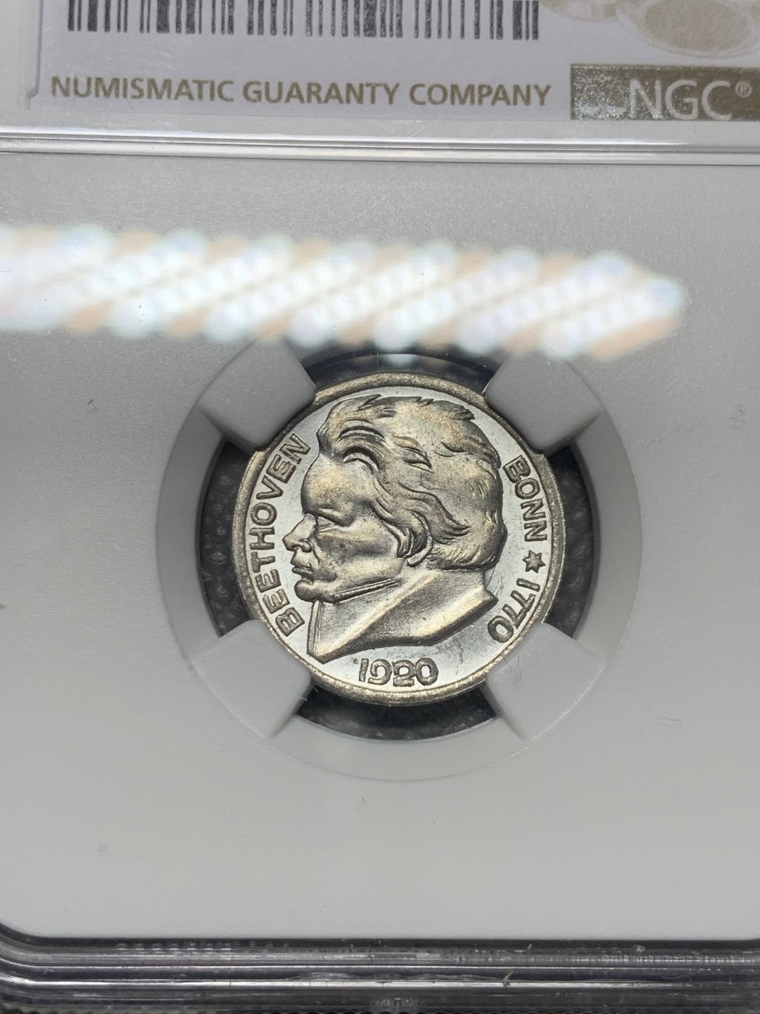 《竞宝斋》第121场-周日，周一 ，2场连拍（全场包邮） NGC-MS65 德国紧急状态货币 1920年波恩贝多芬10芬尼铁币 经典设计 原光无锈铁币难得