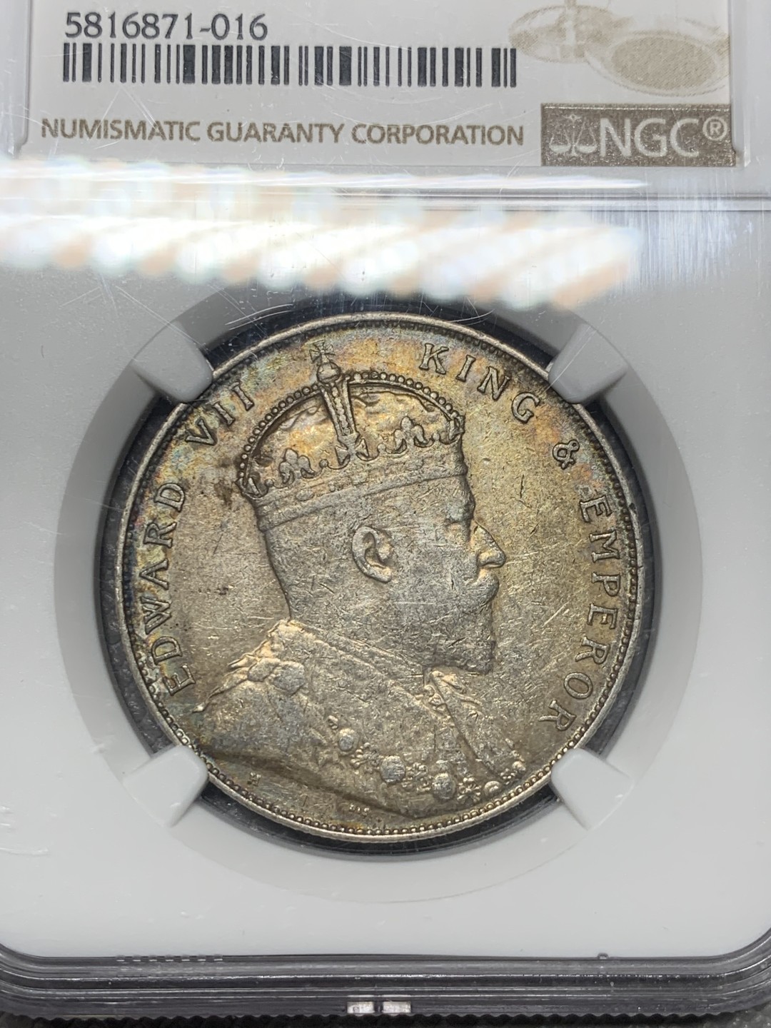 《竞宝斋》第121场-周日，周一 ，2场连拍（全场包邮） NGC-AU53，海峡 1907壹圆银币，H喜敦版爱七一元银币 原味状态带彩不容易