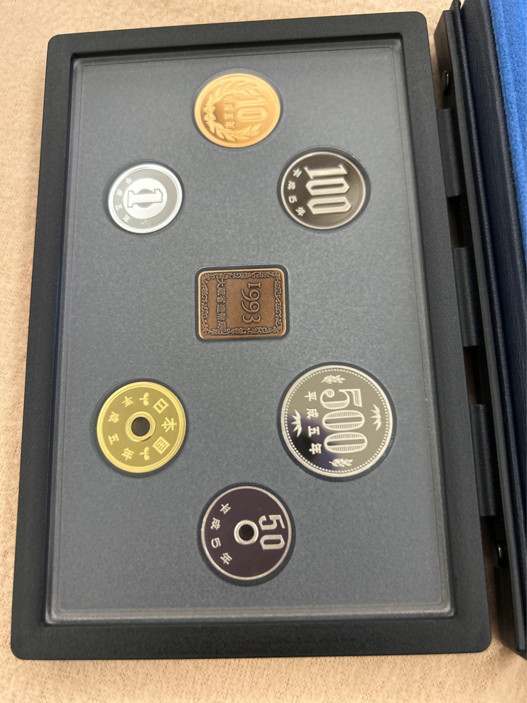 收藏联盟Quantum Auction 第218期拍卖 邮币杂项场 1993年 日本平成五年 精制币册