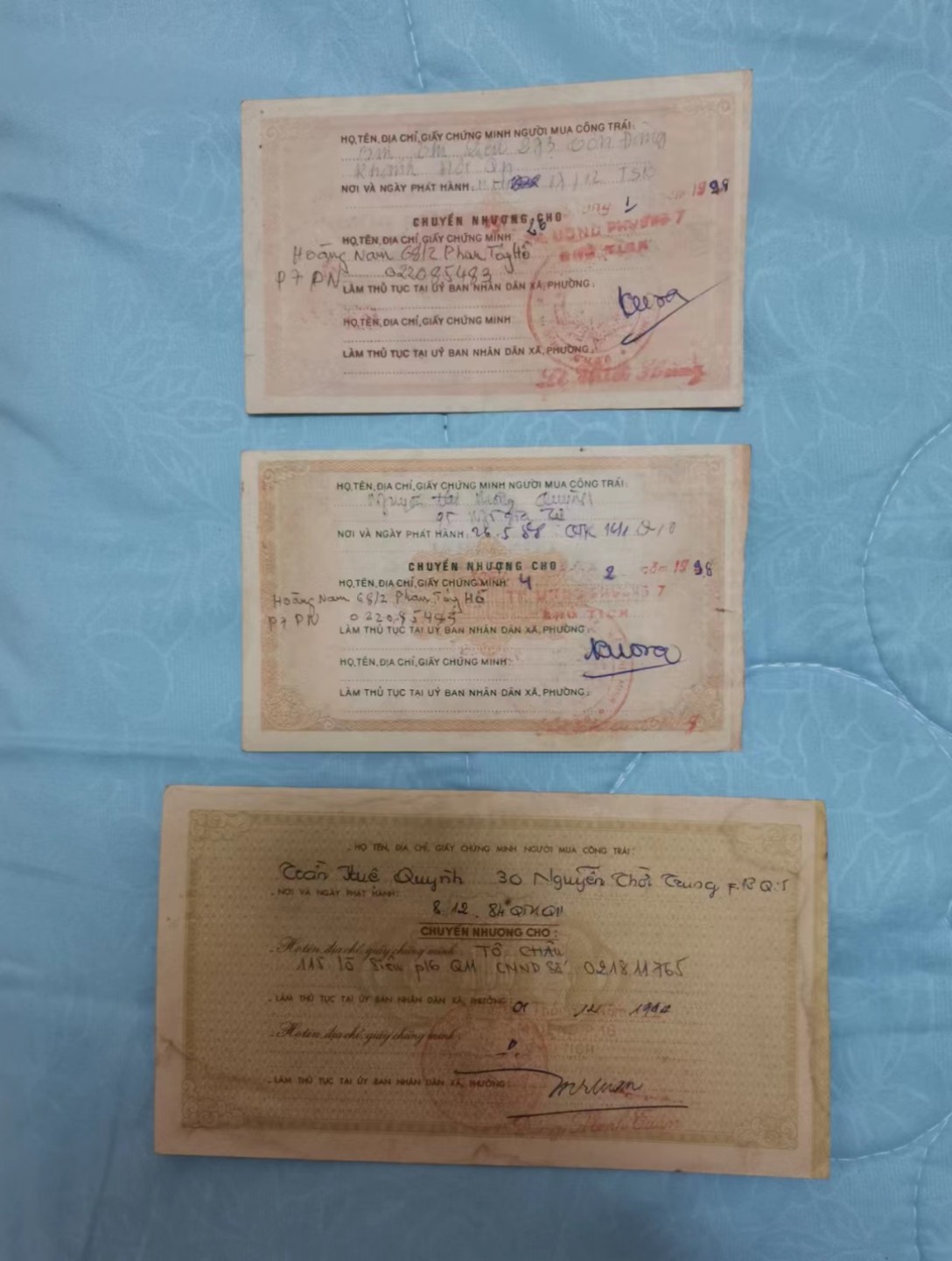 世家收藏第十八期“世界杯”号邮票钱币专场（自动截拍） 越南公债一组3张（80年代十年中越边境战争时期发行的）100/500/1000盾 票面带有水印