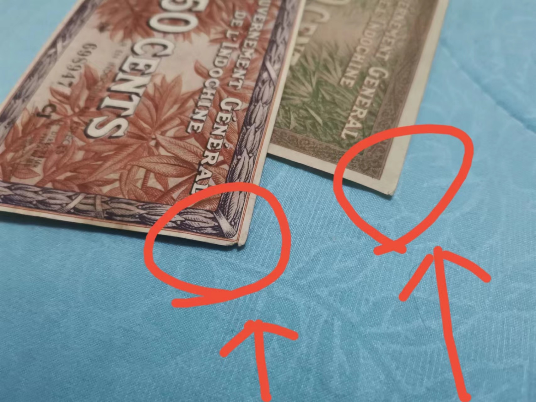 世家收藏第十八期“世界杯”号邮票钱币专场（自动截拍） 【汉字币】法属印度支那1939-1942年版一毛/二毛/五毛纸钞各一张（流通好品，个别角不是很好）