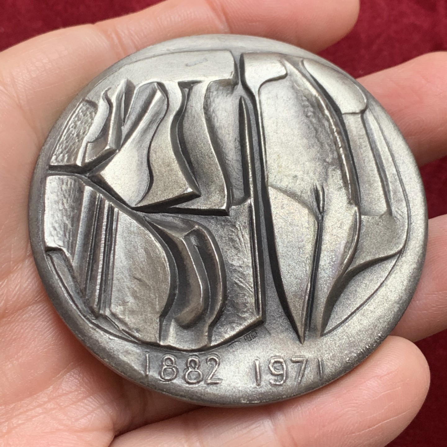 《竞宝斋》第121场-周日，周一 ，2场连拍（全场包邮） 意大利高浮雕 俄罗斯伊戈尔·斯特拉文斯基 近代大银章 带800银标 184.2克