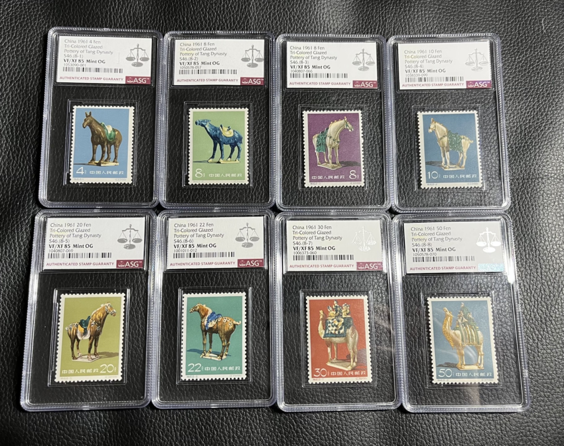 洪涛臻品批发群  精选邮票限时拍卖第一百一十五期 特46唐三彩★新★全  ASG85分OG ★白胶润泽★ 新六珍之一,难度品种，可评级的资源非常缺★白胶 更是稀缺货