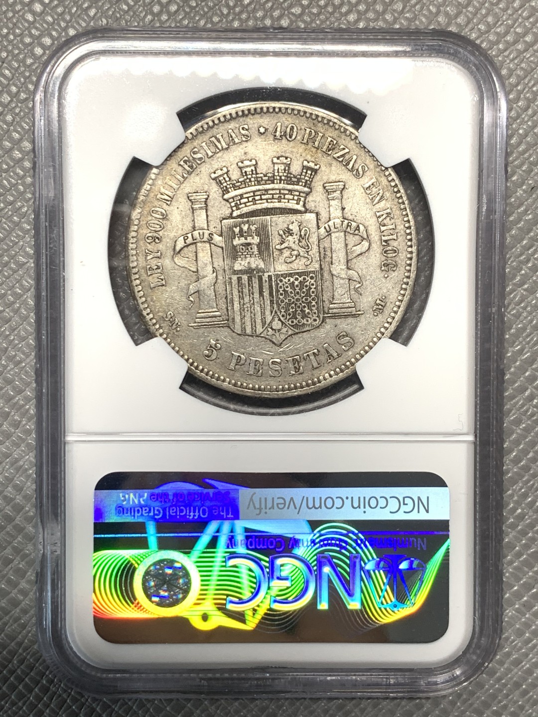 《竞宝斋》第121场-周日，周一 ，2场连拍（全场包邮） NGC-XF40 西班牙1870年 坐花5比塞塔 双柱大银币 原味好品 出分难得
