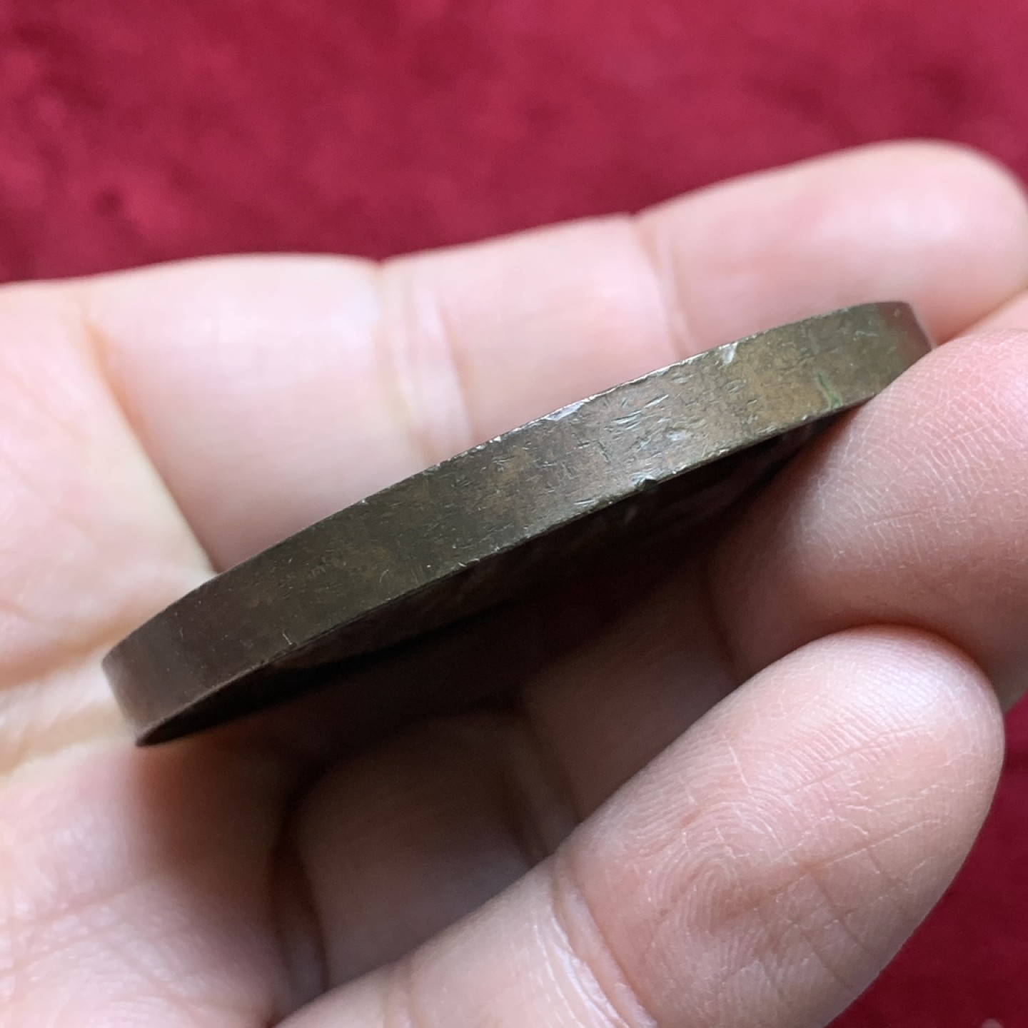 《竞宝斋》第121场-周日，周一 ，2场连拍（全场包邮） 德国科隆1875年维也纳园艺展览会纪念铜章 直径约50.7毫米 重量约54.5克