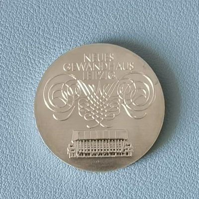🎉🎊乐享宝藏💎💰~20221209专场 - 原民主德国10马克银币