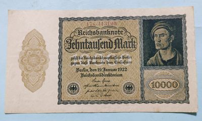 王之爱好～外国纸币 - 1922年，1万马克，德国纸币