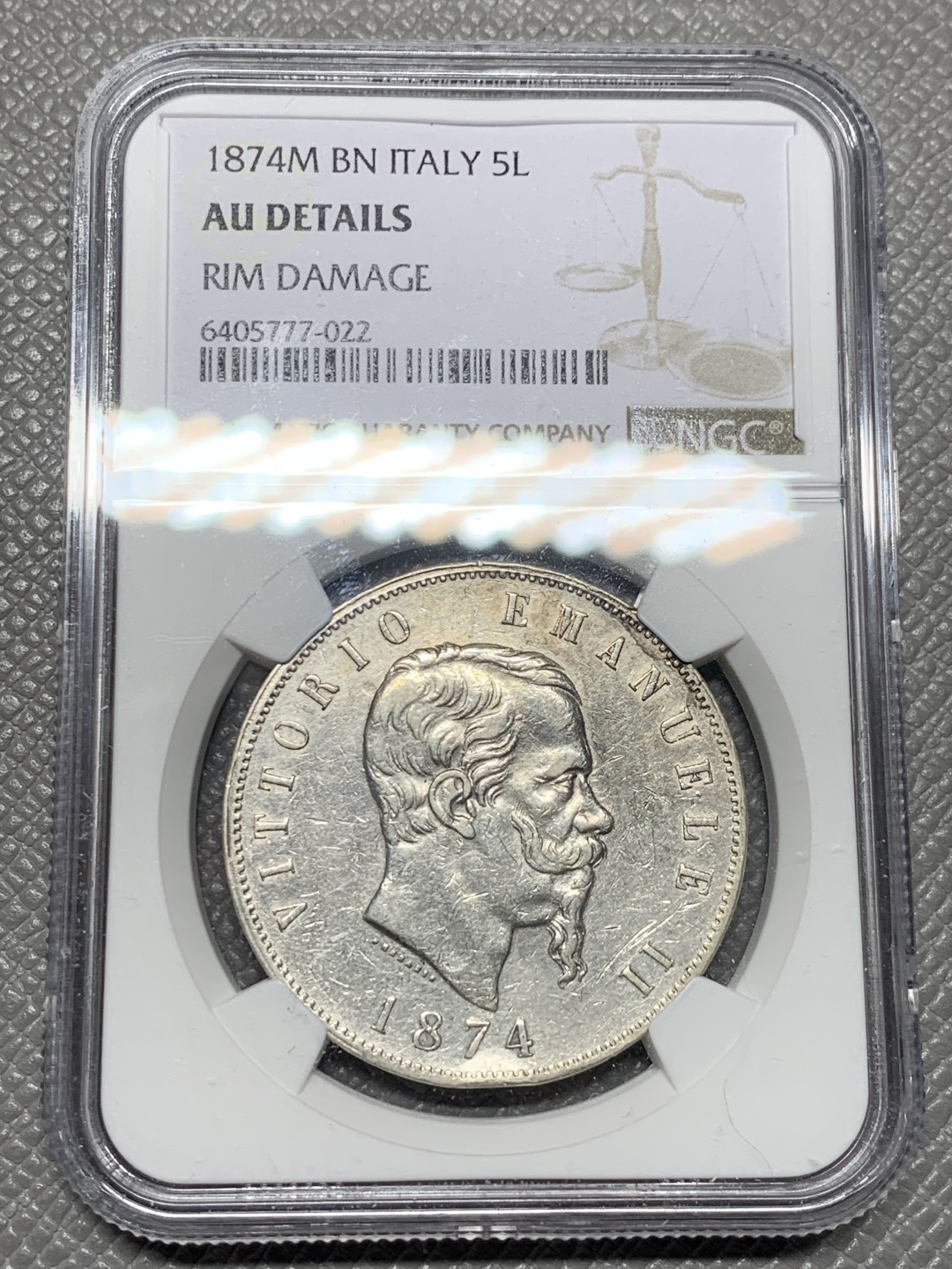 《竞宝斋》第121场-周日，周一 ，2场连拍（全场包邮） NGC-AU 意大利 1874年埃曼纽尔二世 5里拉 银币