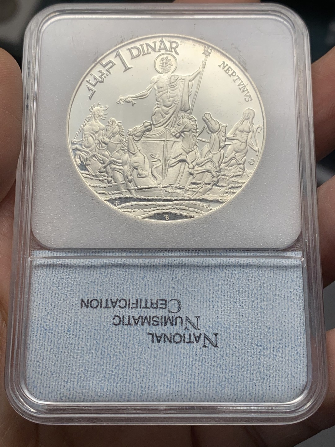 《竞宝斋》第121场-周日，周一 ，2场连拍（全场包邮） NNC PR-70DC 突尼斯 1969年 1第纳尔银币 状态非常好