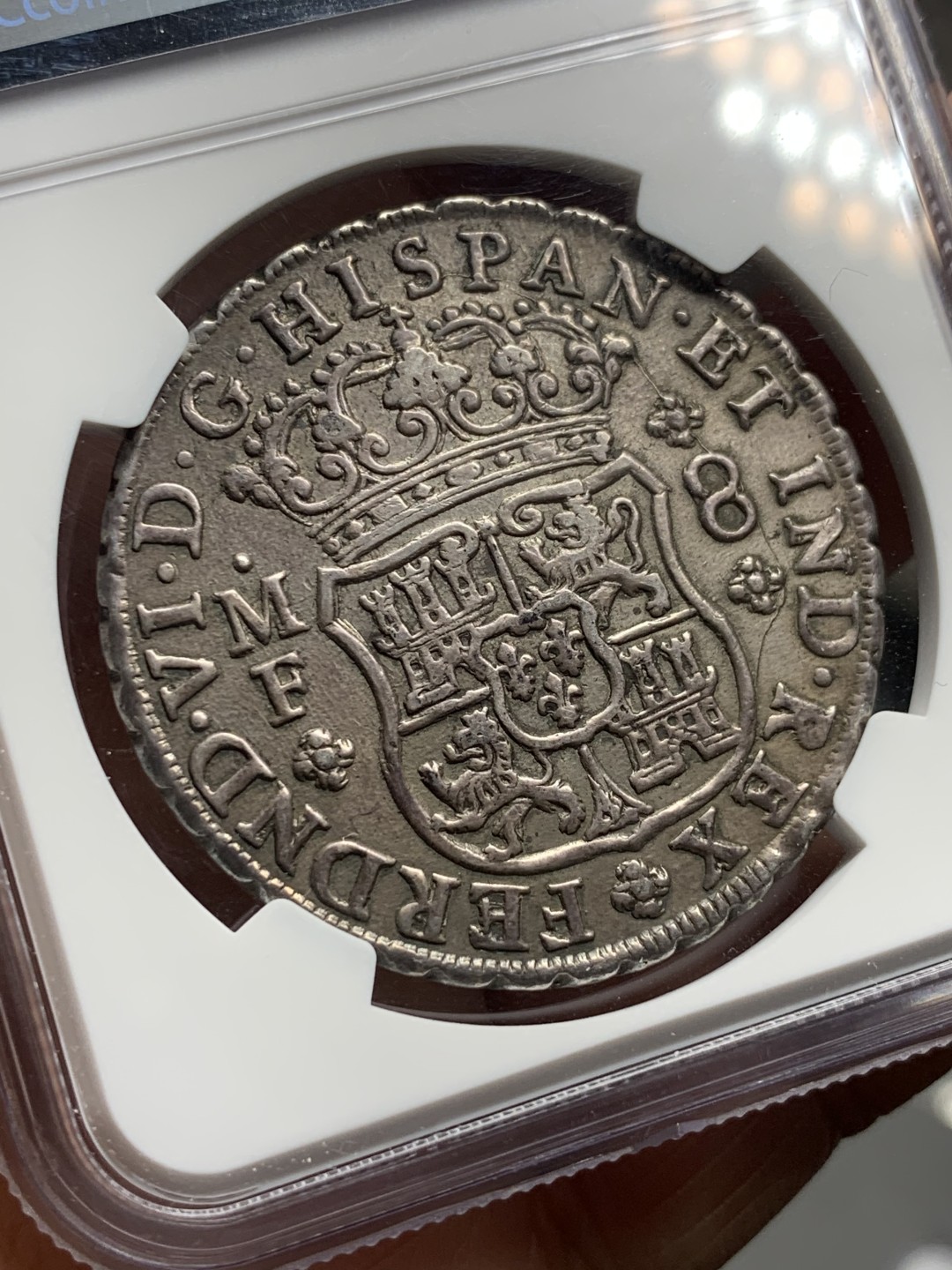 《竞宝斋》第121场-周日，周一 ，2场连拍（全场包邮） NGC AU 墨西哥 1750年MO MF 中期 地球双柱大银币 打制深邃浑厚 难得状态