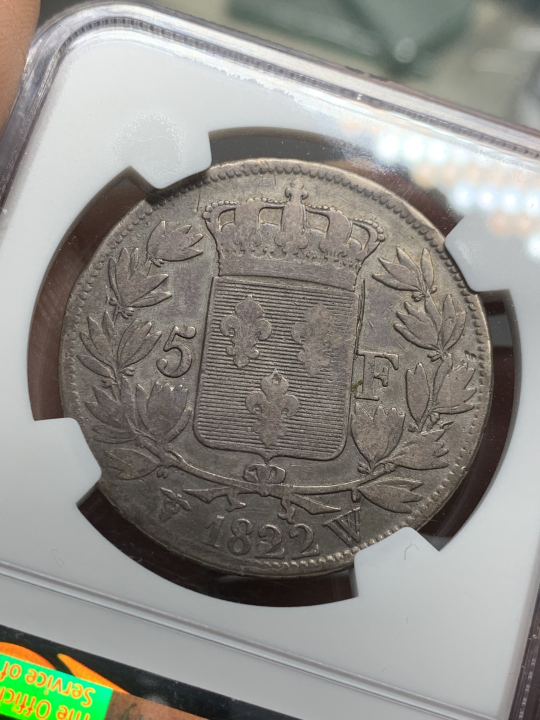 《竞宝斋》第121场-周日，周一 ，2场连拍（全场包邮） NGC VG10 法国 1822年W版 路易十八 5法郎银币 只能说难得低分  不错