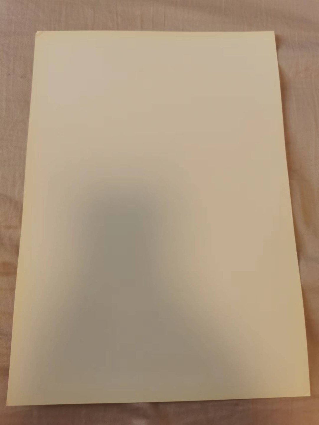 34.【鲸贝乐淘★两拍包邮】道德经·第“天长地久。天地所以能长且久者，以其不自生，故能长生”号拍卖 【朝鲜🇰🇵★宣传画】200克铜版纸A4大小，层次感强烈如图，全新全品如图，左上角小折