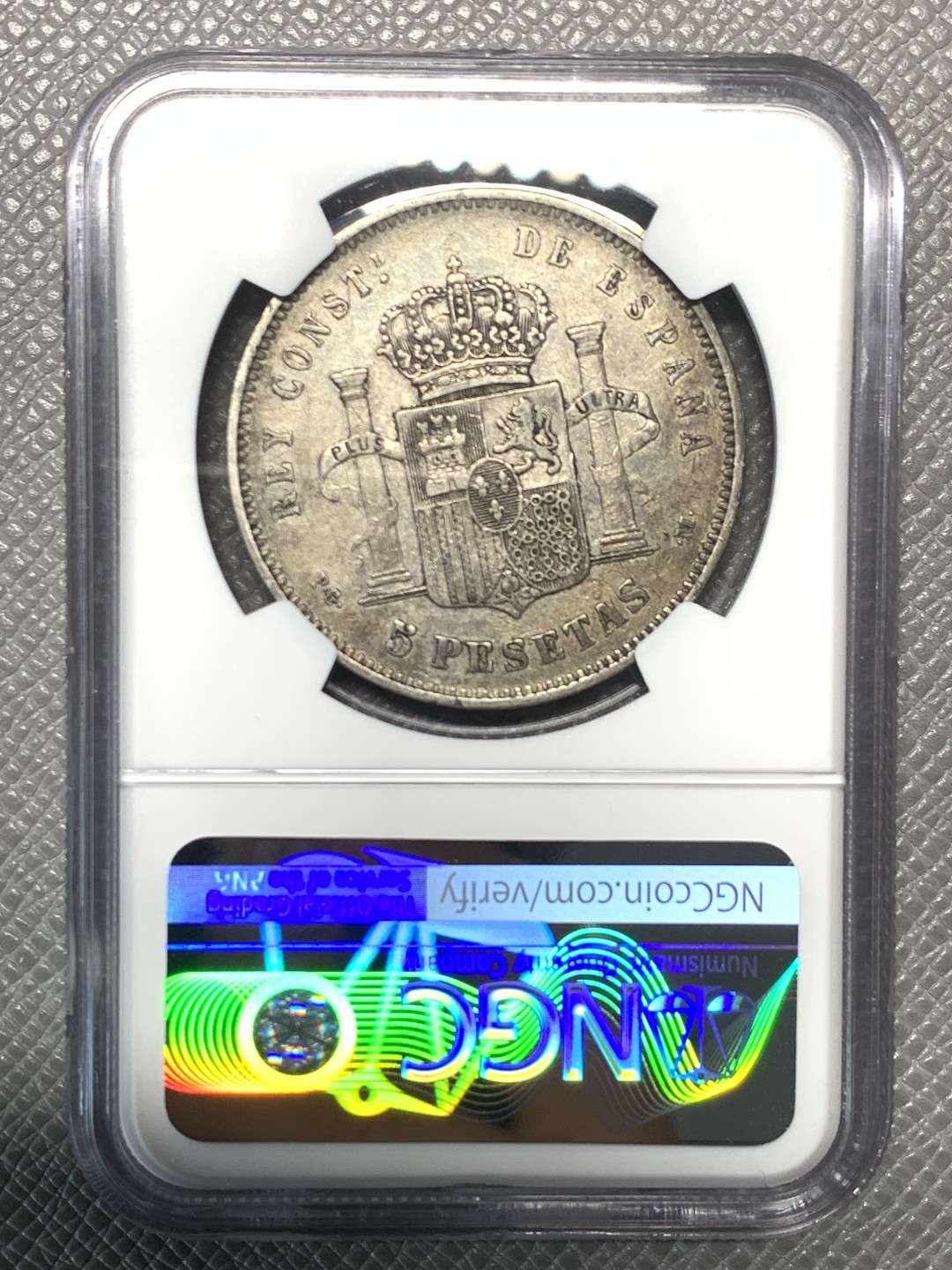 《竞宝斋》第121场-周日，周一 ，2场连拍（全场包邮） NGC-XF45 西班牙1891年 阿方索十三世 5比塞塔双柱大银币 原味好品