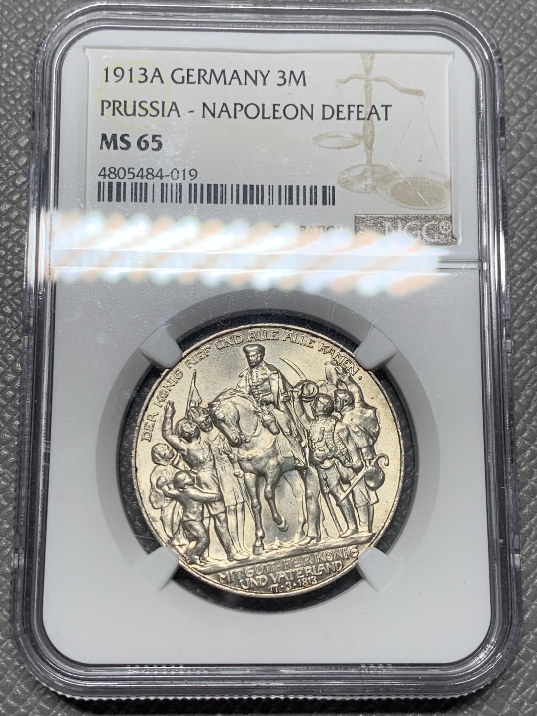 《竞宝斋》第121场-周日，周一 ，2场连拍（全场包邮） NGC-MS65 德国 1913年 德意志帝国普鲁士反法战争胜利100周年纪念 3马克 银币