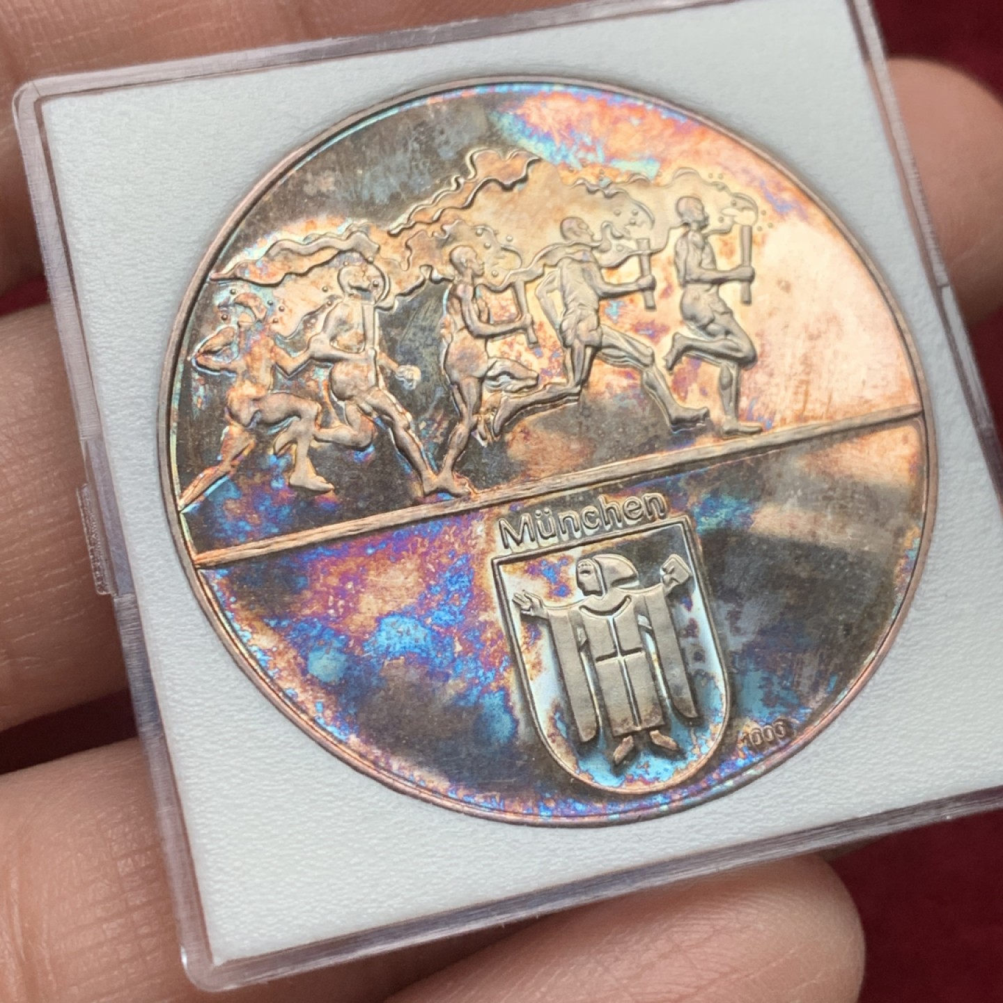 《竞宝斋》第121场-周日，周一 ，2场连拍（全场包邮） 德国1972年慕尼黑奥运会纪念银章 超炫彩包浆 直径40毫米 重量约29.8克